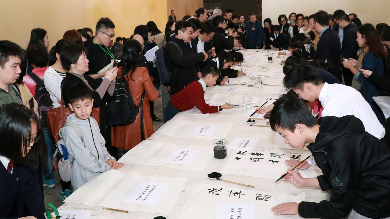 【緣聚香江 中聯(lián)辦員工之窗】一吟一唱傳國風(fēng)，一書一畫兩地情